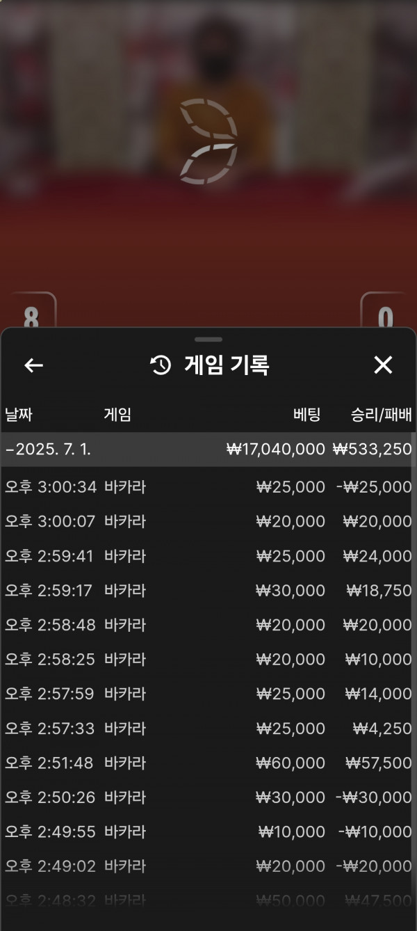 0abe6c00fe7a94f05f5d0b591fac4973_1751350312_8422.jpg