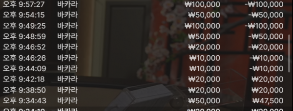 1931791821880d65e057b20c9d69f100_1753769668_4801.png