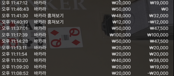 1931791821880d65e057b20c9d69f100_1753769859_8548.png