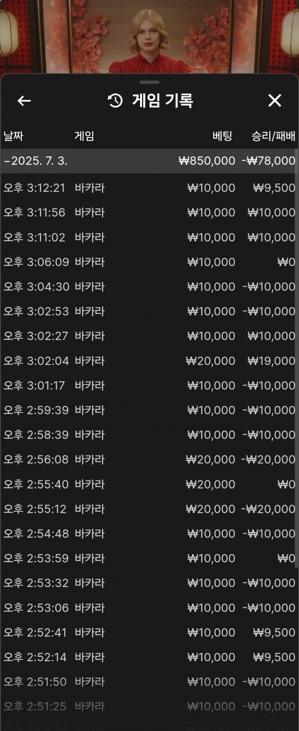 1e58f0eeb043363a3e30ecb436dc4306_1751523611_276.jpg