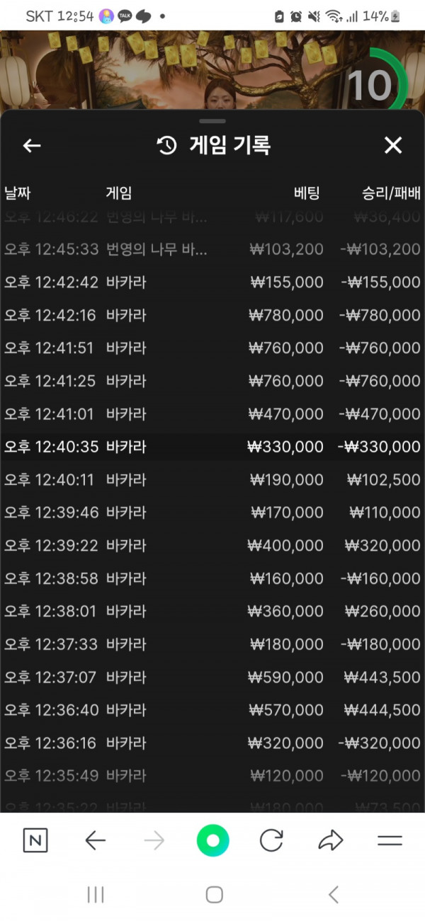 1000016553.jpg