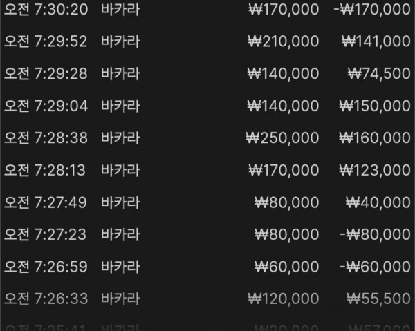 1000016707.jpg