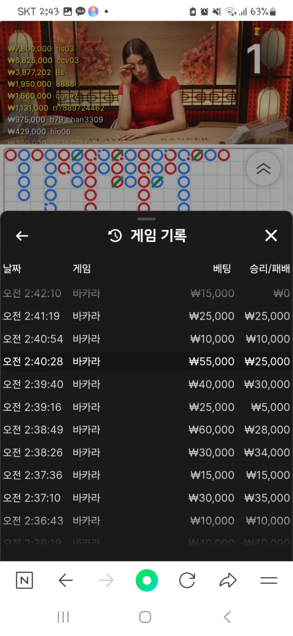 1000016764.jpg
