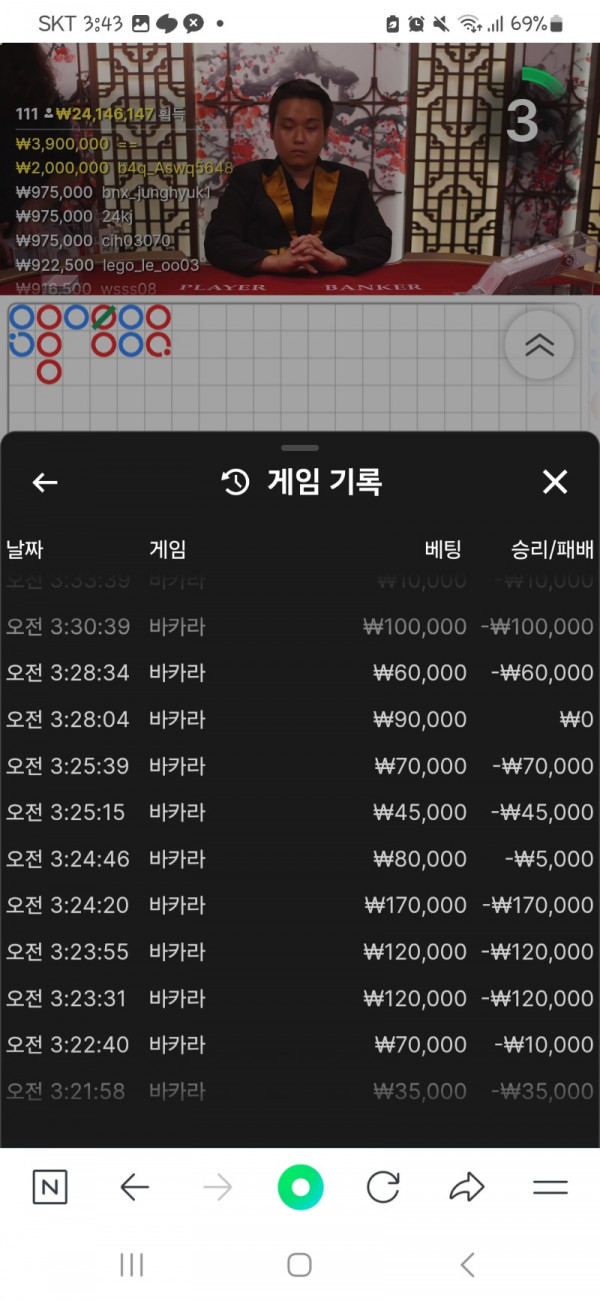 1000016777.jpg