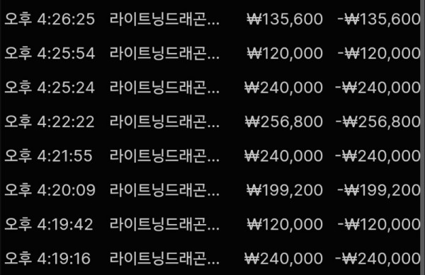 Screenshot_20250725_162942_Samsung Internet.jpg