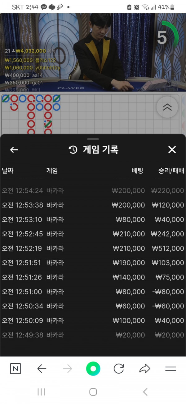 1000016800.jpg