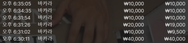 2abeba6212de6f6b67b51953b95b1fa2_1752152470_0794.png