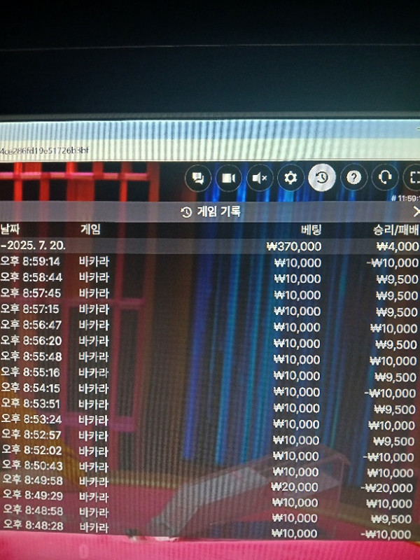 3579c6634033f65784af4d8f3d3411f0_1753012928_6182.jpg