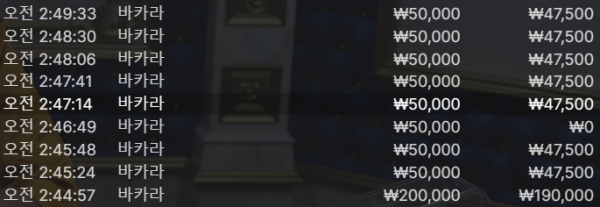 3e4e53d730fcec00e9d25fc71f998227_1752745215_0804.png