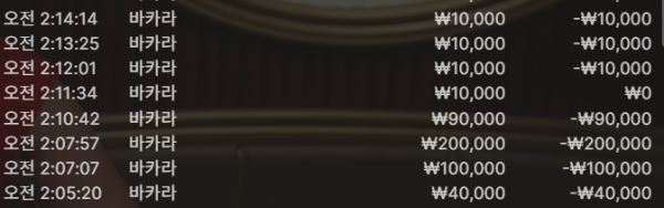 5193b6070b3fb6fde92c006cad3d5eba_1753895888_7155.png