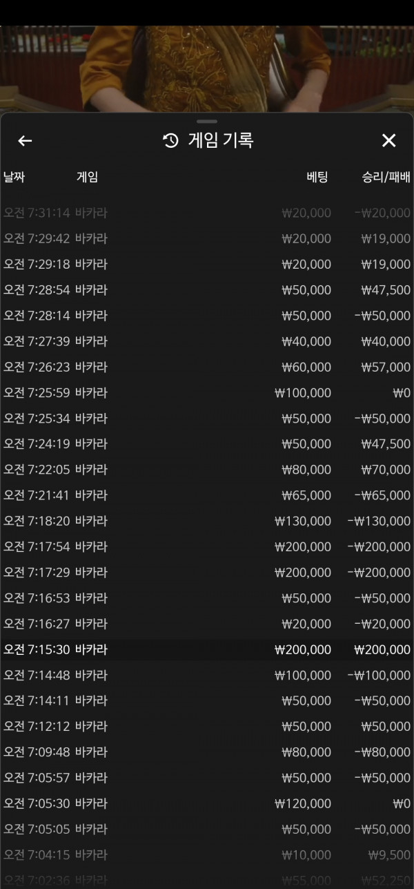 52d377d6f9d4175147489f135a959213_1751404834_7524.jpg