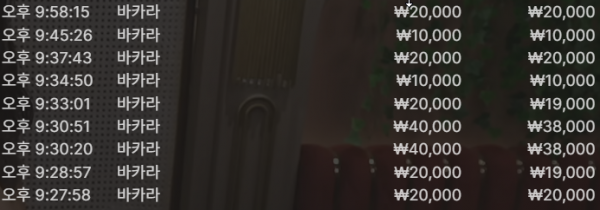 6e677df9c8e8021e3bb7d8f9390969aa_1753541223_456.png