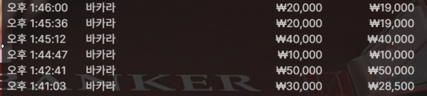 767378cd0da9c56984324aa3d782c3cb_1753018383_8663.png