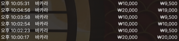 8a7c9d85d682d1cff36723505aea75e4_1752071493_572.png