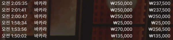 914f0735b05cc11819cd2b2f77bb8e53_1753784043_06.png