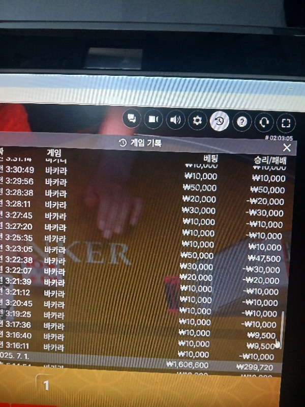 9f6e8289b32547e448483fd274d549d1_1751422356_7417.jpg