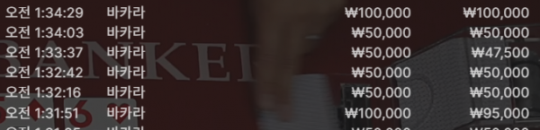 ac648387444ad19fce58d1e4ca792707_1751577877_6465.png
