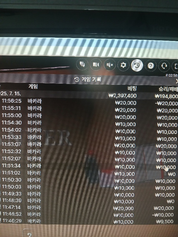 bf8b55c94224cada0f7c6296f7cea342_1752565869_8354.jpg