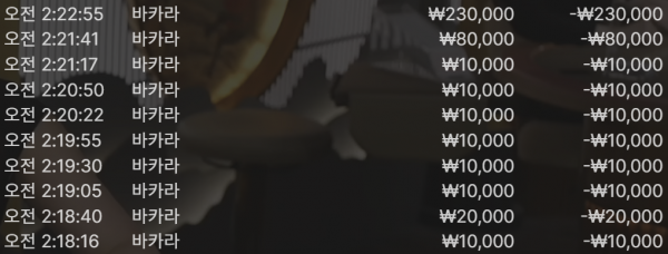 c58fd70c6b2026c17fa581a3eb998e0a_1753811436_5232.png