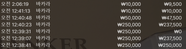 cbe3a27a490c5d4ae8a2a9490b69ca56_1752386265_4541.png