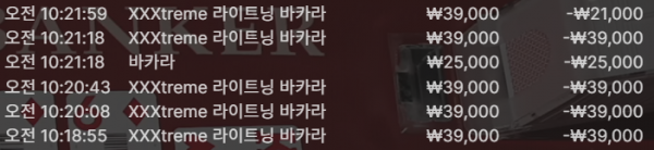 d6bcead5c740137600323f6264c278b3_1752326541_0018.png