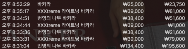 d6bcead5c740137600323f6264c278b3_1752326637_8133.png