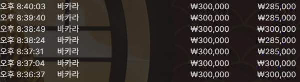 d9238087ec98192752159c9e9e367d69_1751975750_5659.png