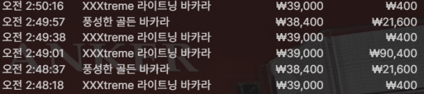 dfc55a67a568f3f185315063d65b4553_1752240212_2182.png