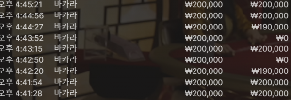 e295d706450c2f8261863b32cc870599_1751372685_6486.png