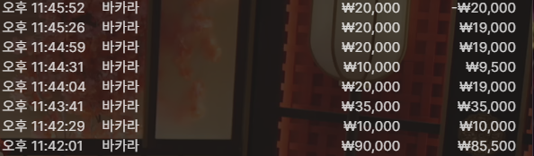 3de0ad0a0fe628165c7f3d55a4457f31_1754578072_7969.png