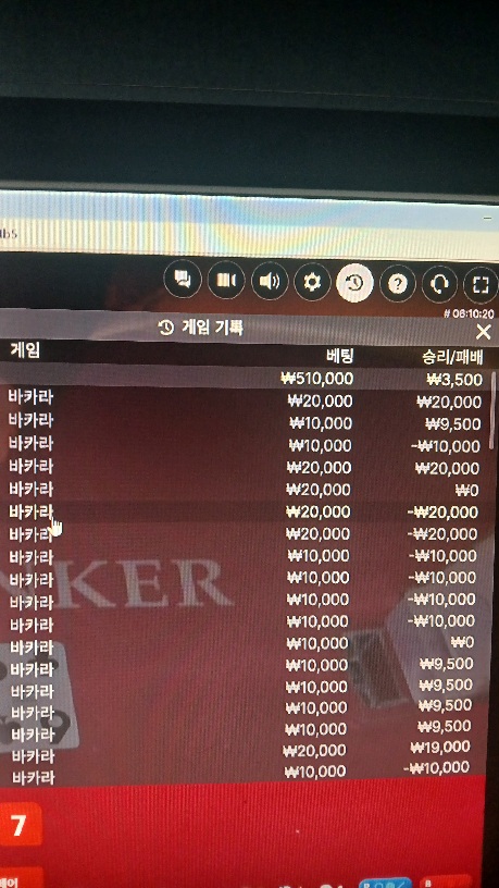84546914ecf4456f52e94c873944e596_1756015994_5676.jpg