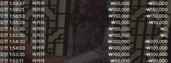 b573cf7a1f37c1bd5e3cd49b7e867432_1754158580_5358.png