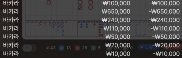0c6bf4d4dd42ed47279aeafc42e80cec_1754387372_9371.png