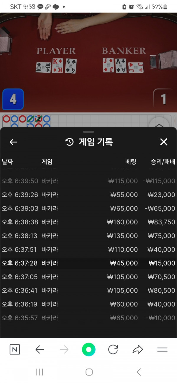 1000016893.jpg