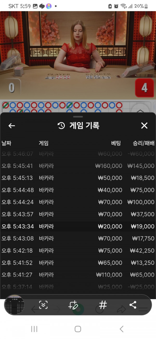 1000016903.jpg