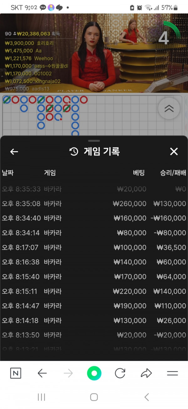 1000017014.jpg