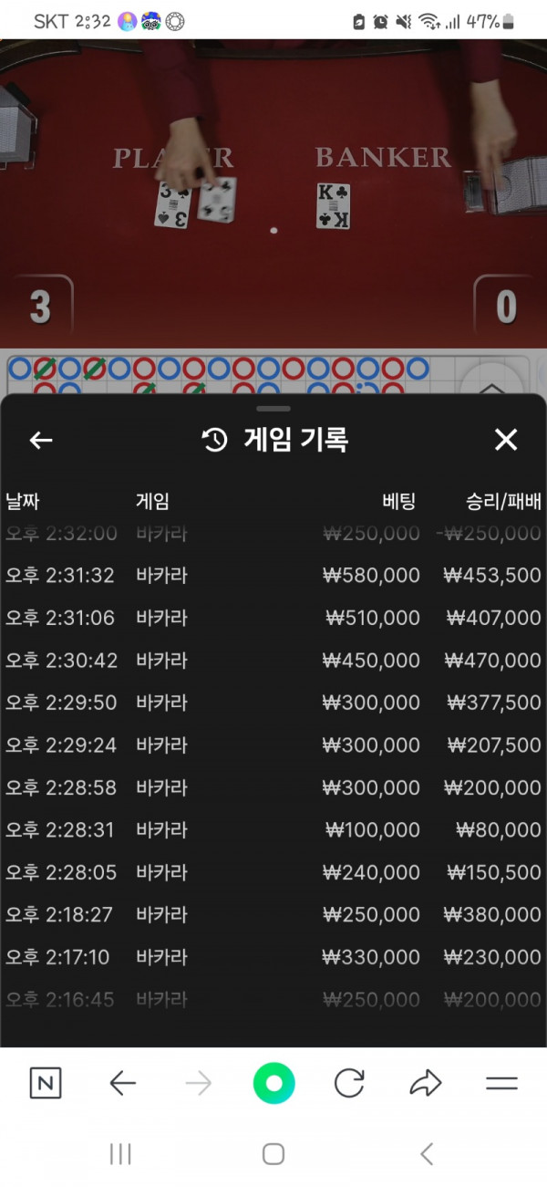 1000017339.jpg