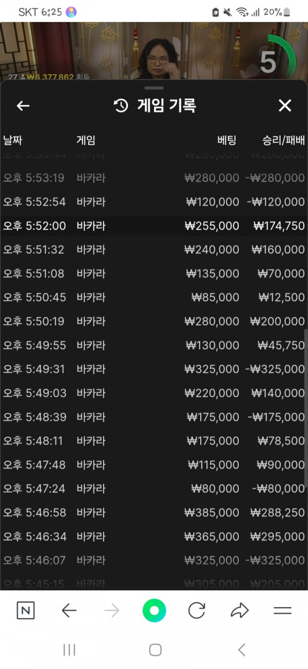 1000017367.jpg