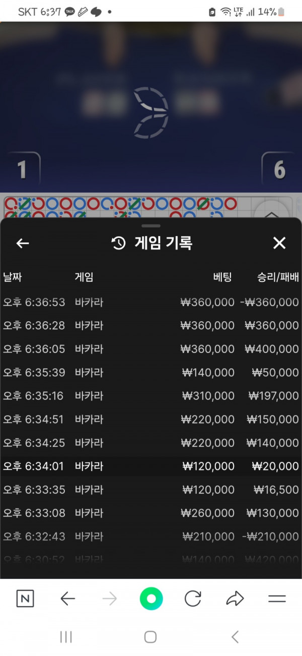 1000017456.jpg