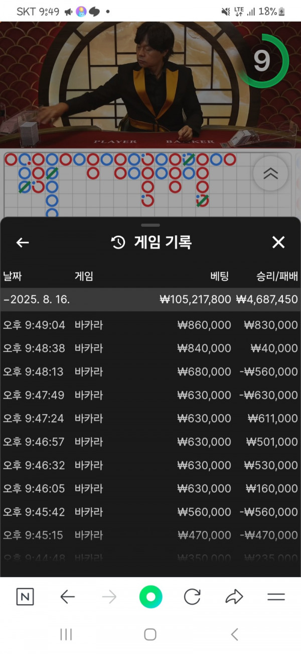 1000017459.jpg