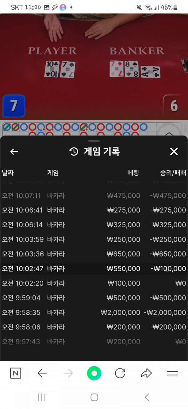 1000017480.jpg