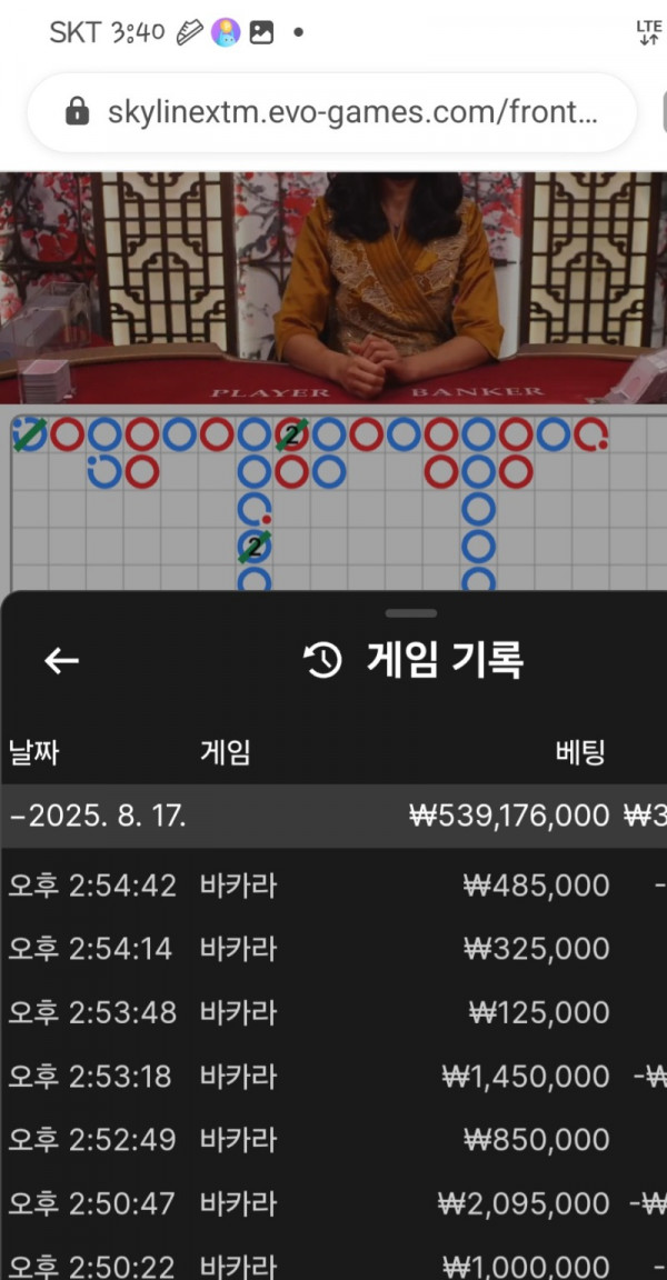 1000017485.jpg
