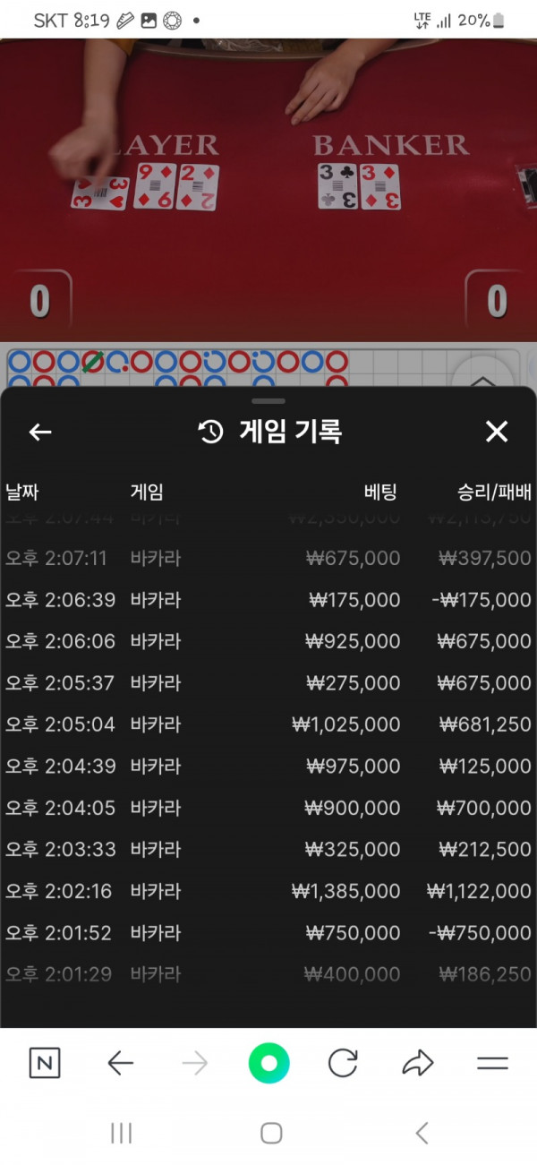 1000017496.jpg