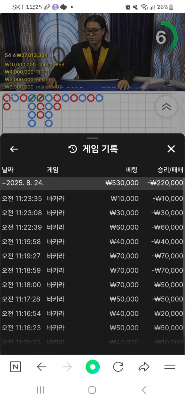 1000017633.jpg