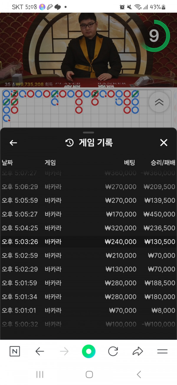 1000017636.jpg