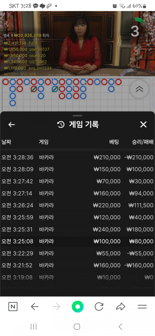 1000017638.jpg