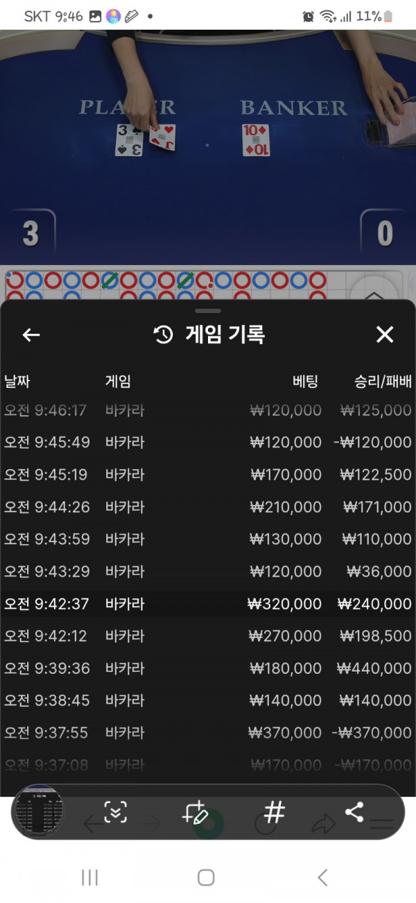 1000017648.jpg