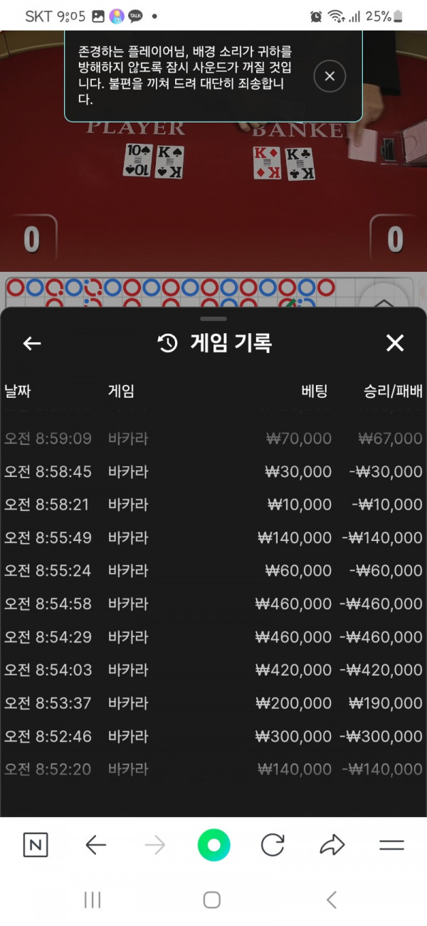1000017645.jpg
