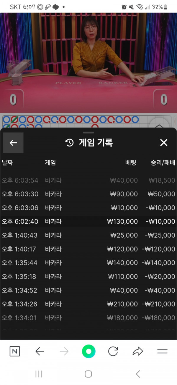 1000017714.jpg