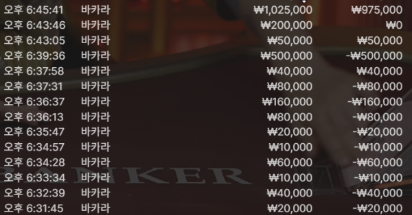 24d3aec1db832e6feddda292076a6c72_1755522875_8693.png